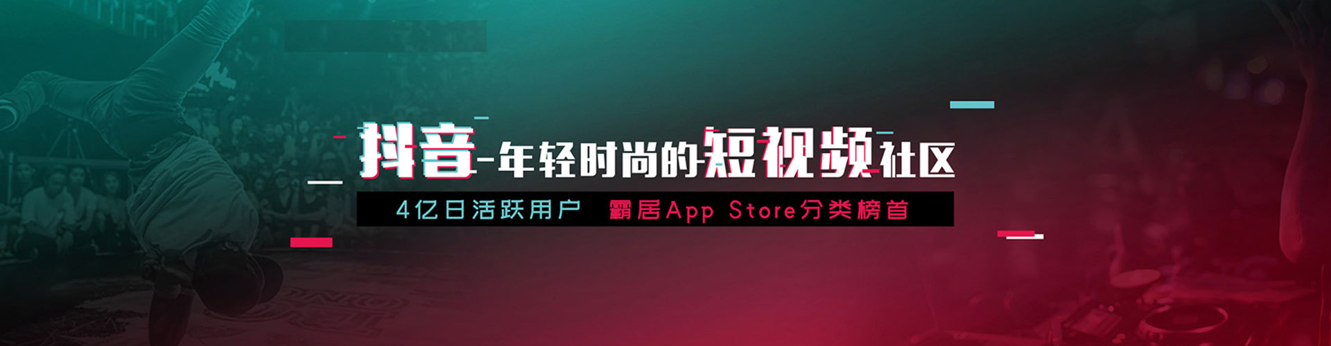 玉树百度竞价推广